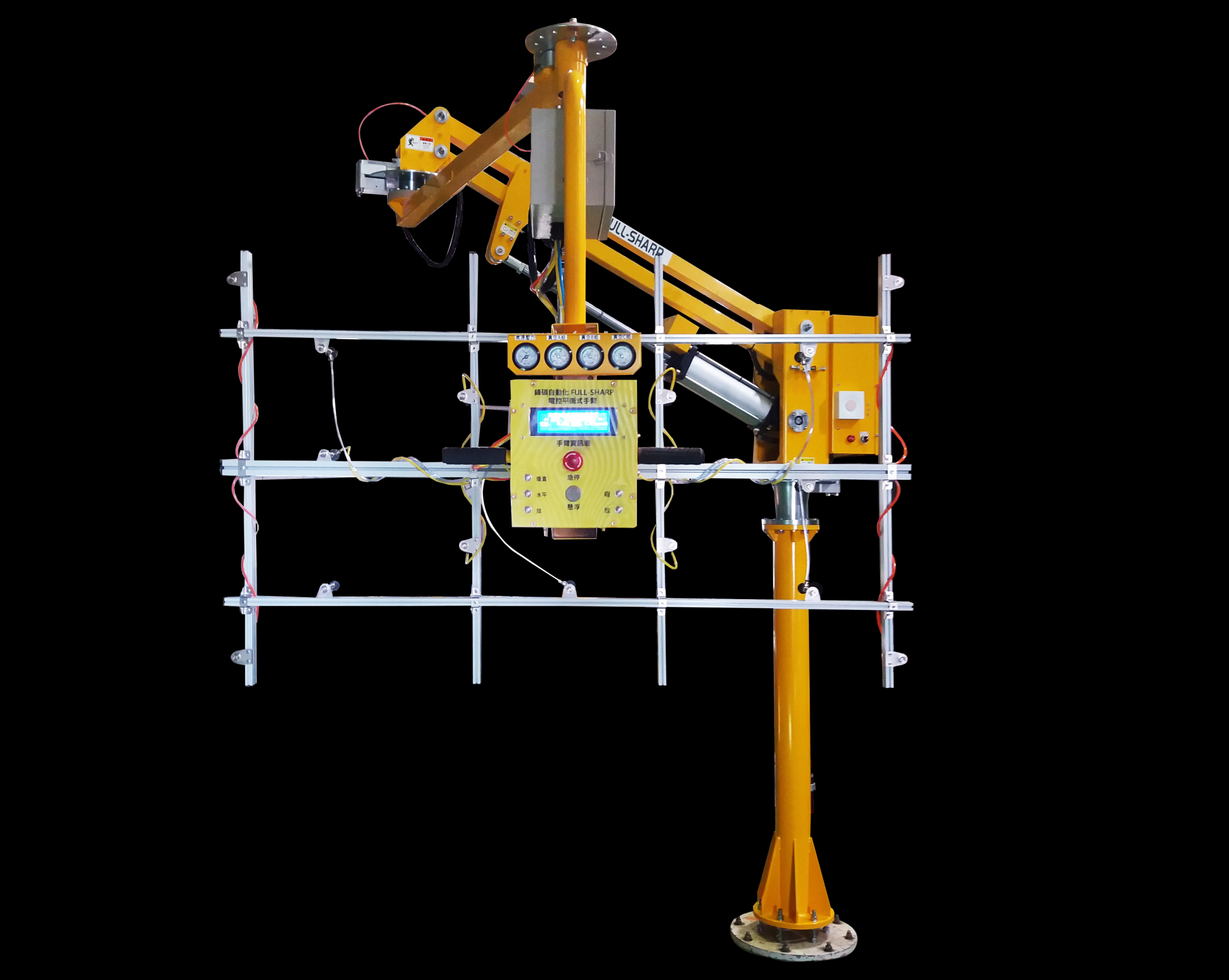 Tay nâng trợ lực giá tốt 2025